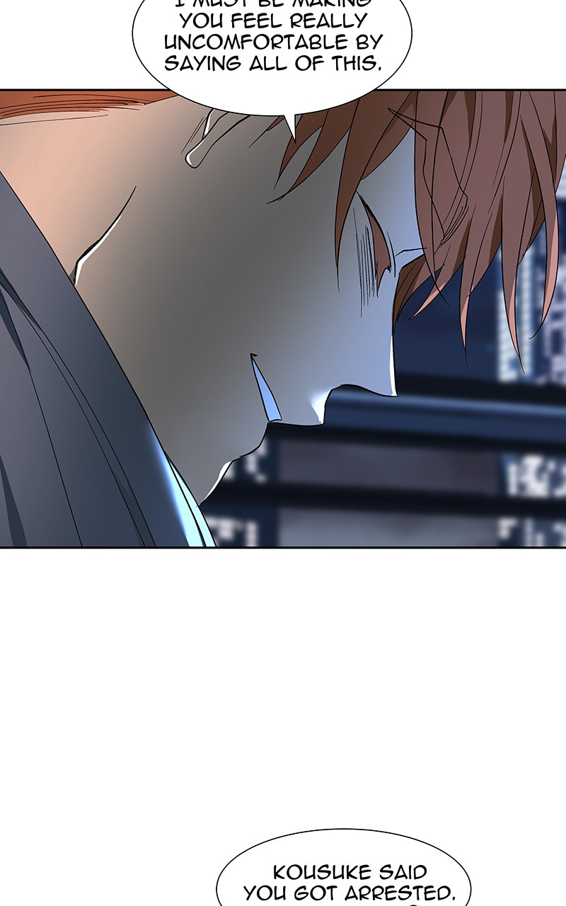 I Love Yoo chapter 70 page 126