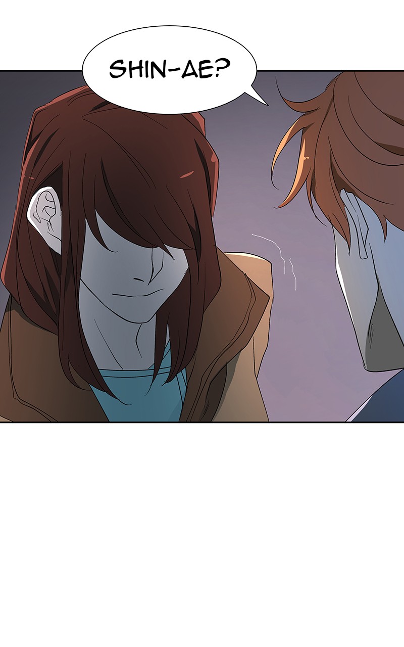 I Love Yoo chapter 70 page 132