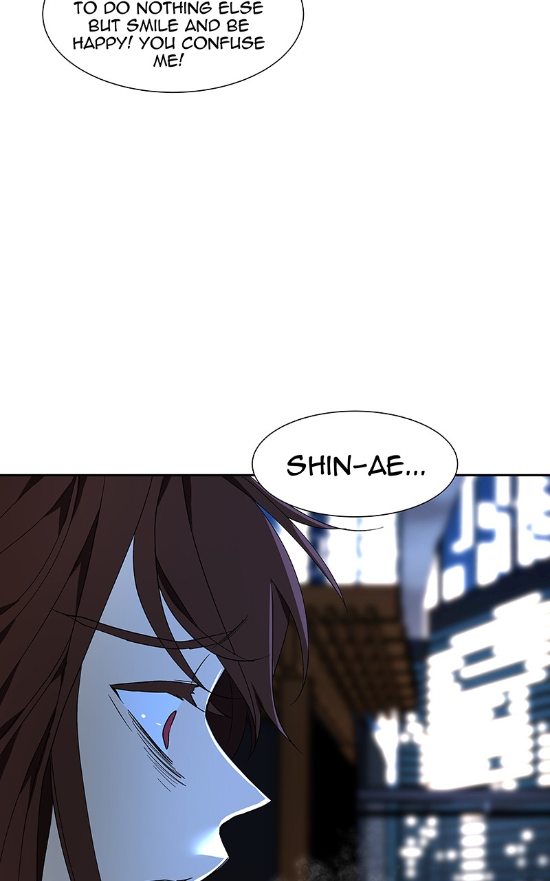 I Love Yoo chapter 70 page 138