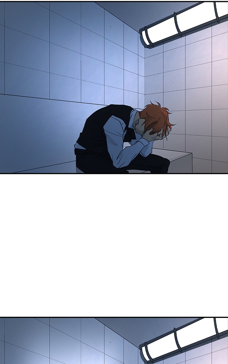 I Love Yoo chapter 70 page 14