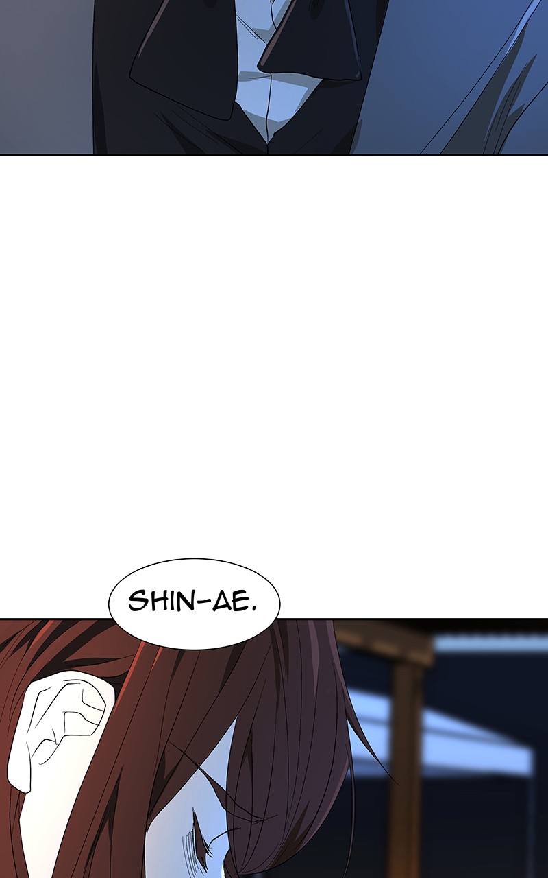 I Love Yoo chapter 70 page 153