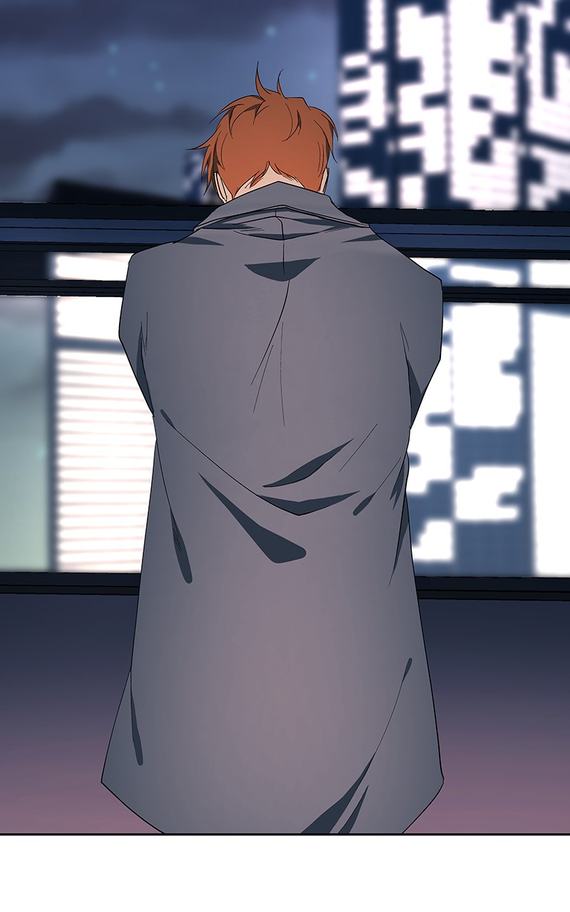 I Love Yoo chapter 70 page 156