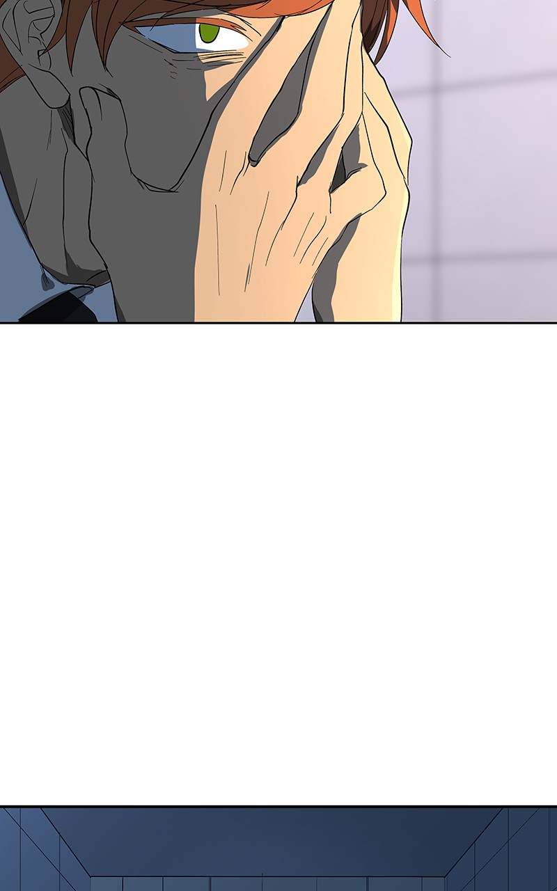 I Love Yoo chapter 70 page 16