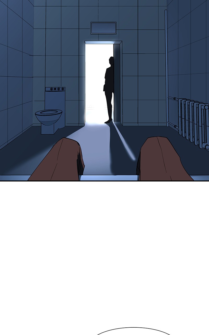 I Love Yoo chapter 70 page 17