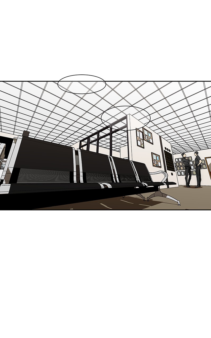 I Love Yoo chapter 70 page 19