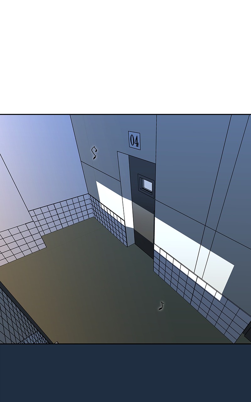 I Love Yoo chapter 70 page 2