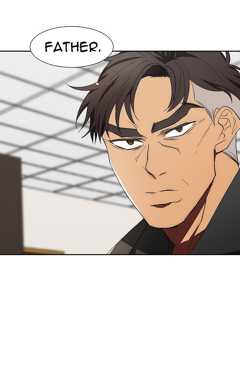 I Love Yoo chapter 70 page 22