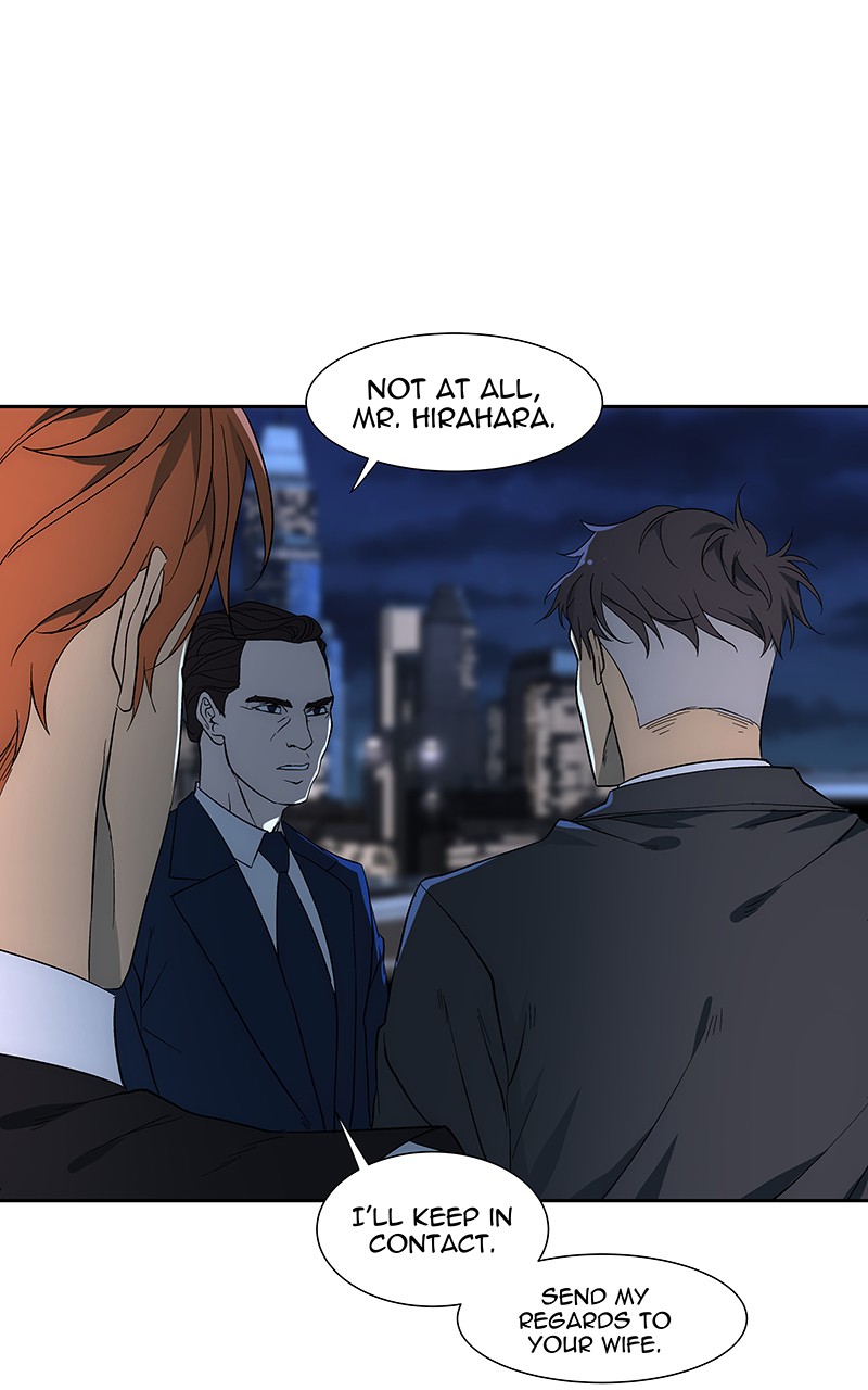 I Love Yoo chapter 70 page 25