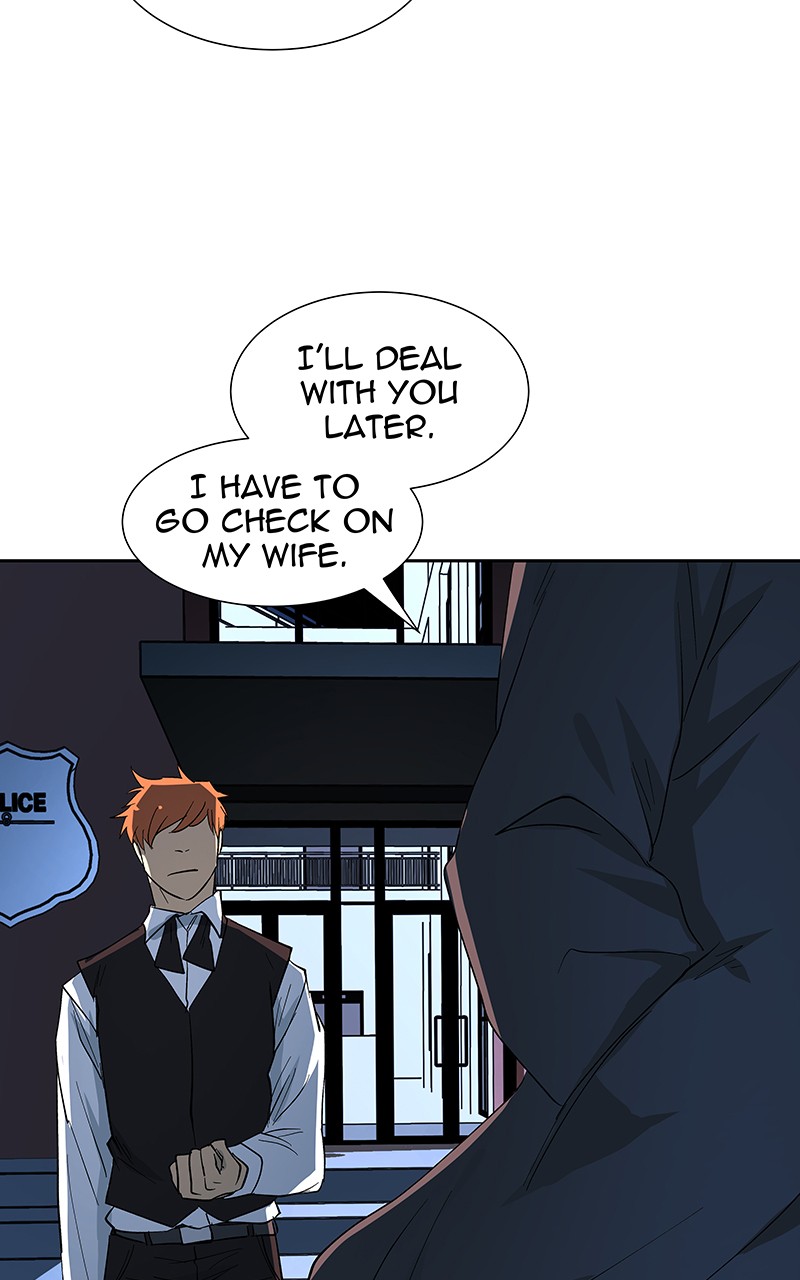 I Love Yoo chapter 70 page 39