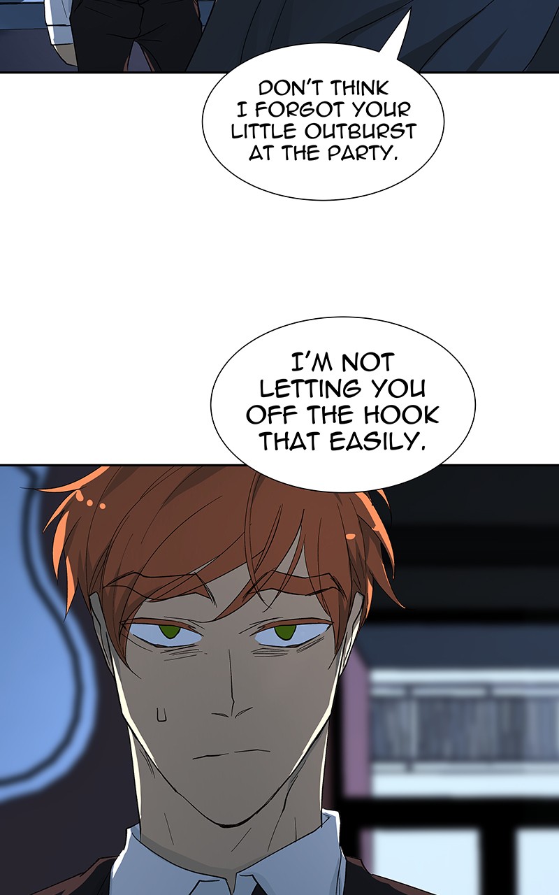 I Love Yoo chapter 70 page 40