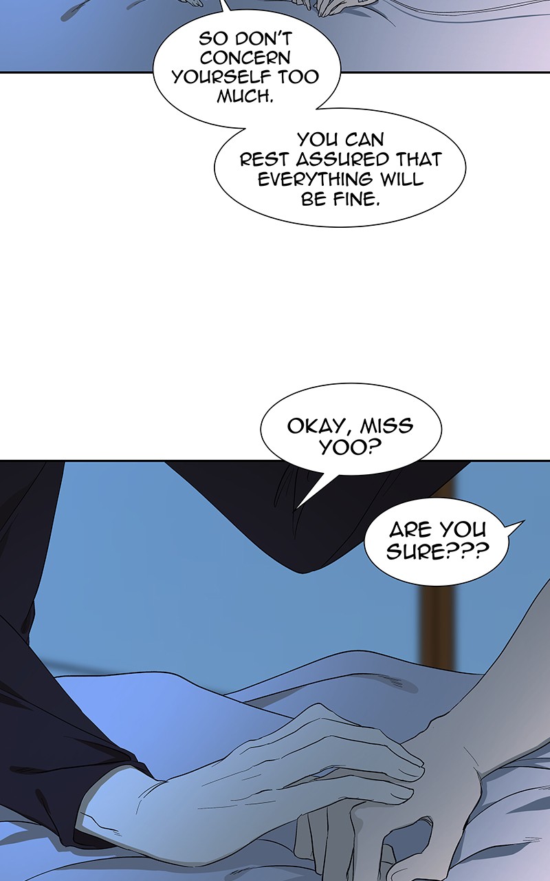 I Love Yoo chapter 70 page 48