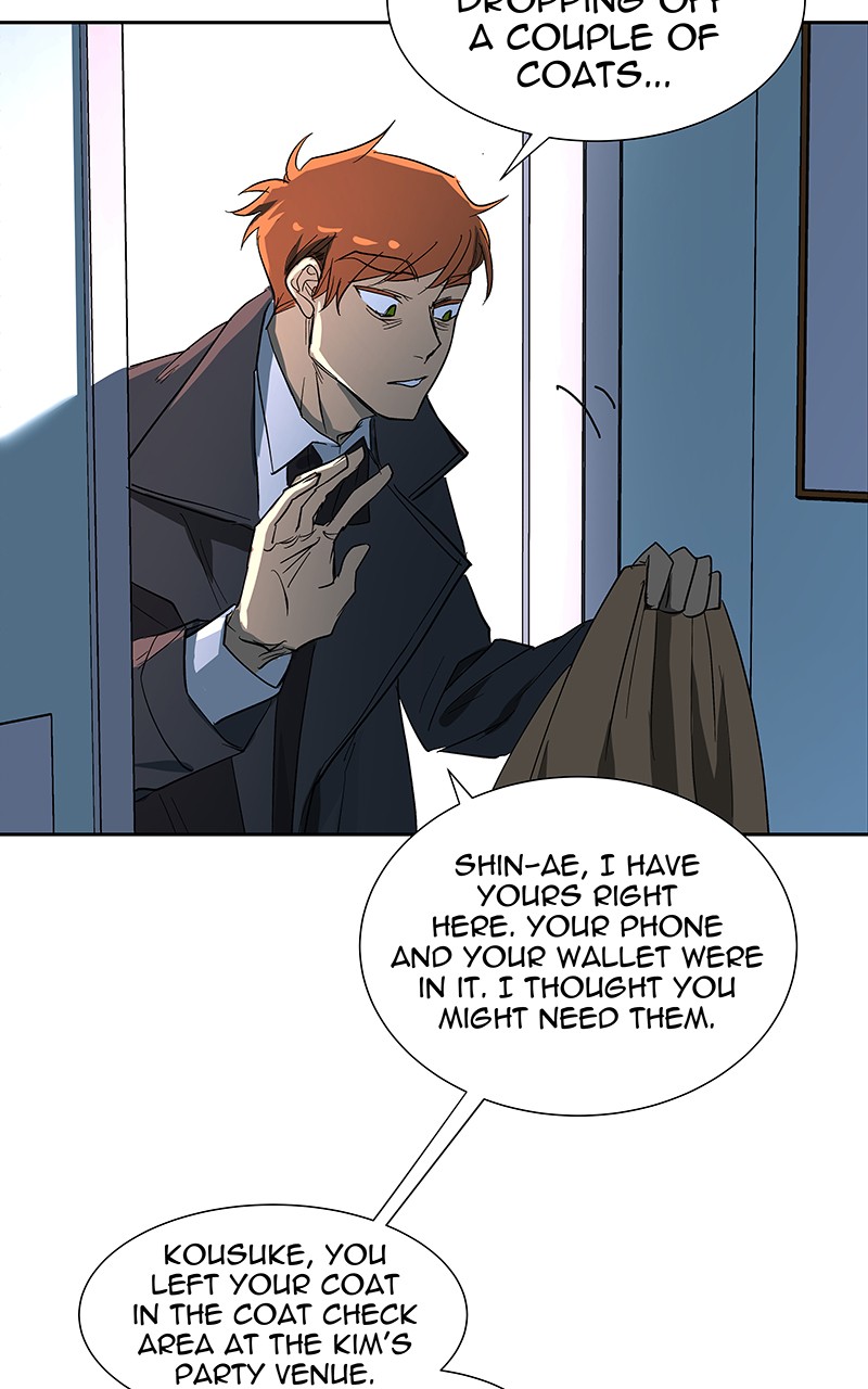 I Love Yoo chapter 70 page 56