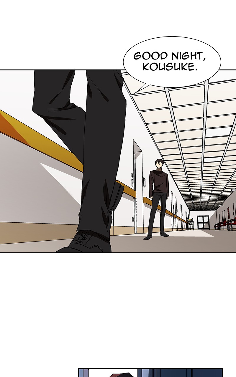 I Love Yoo chapter 70 page 67