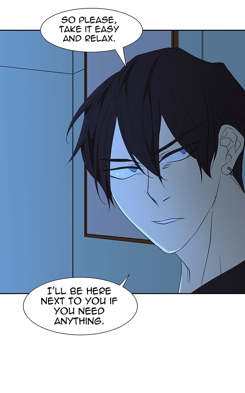 I Love Yoo chapter 70 page 75