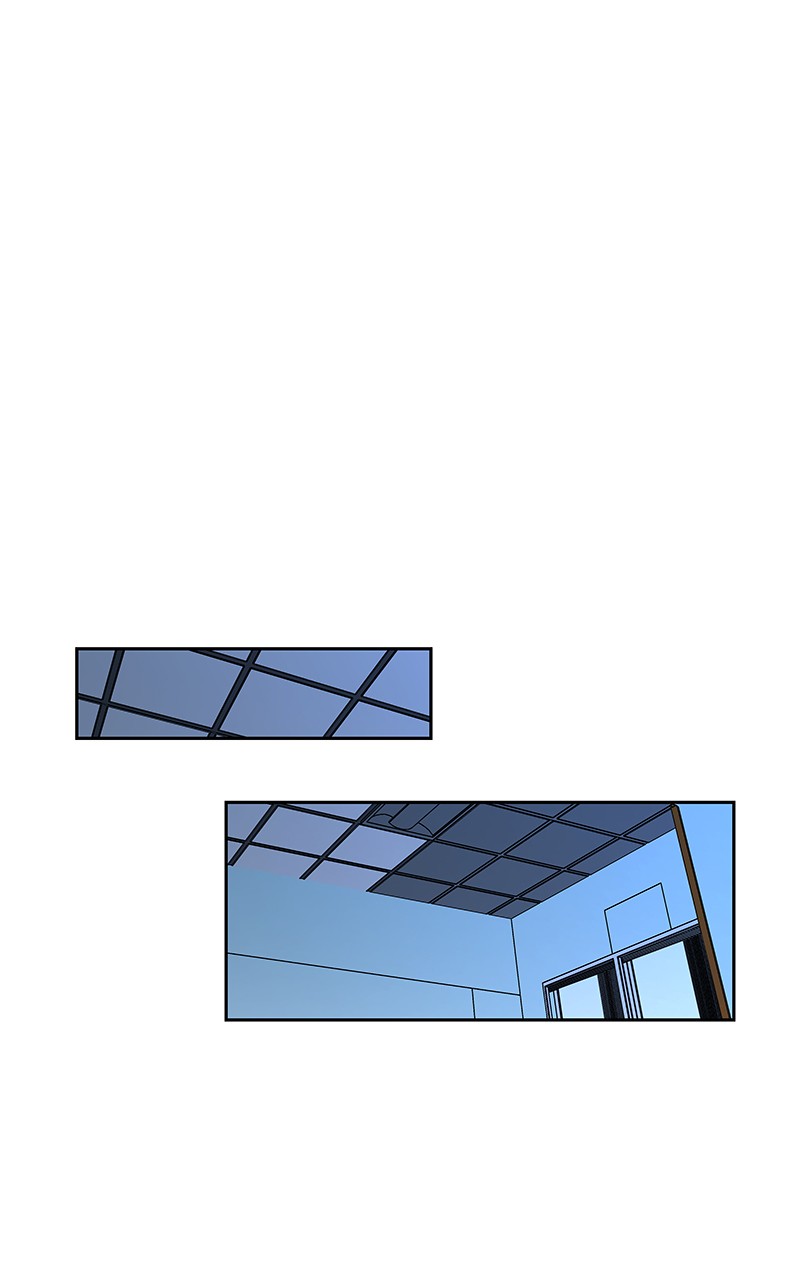 I Love Yoo chapter 70 page 77