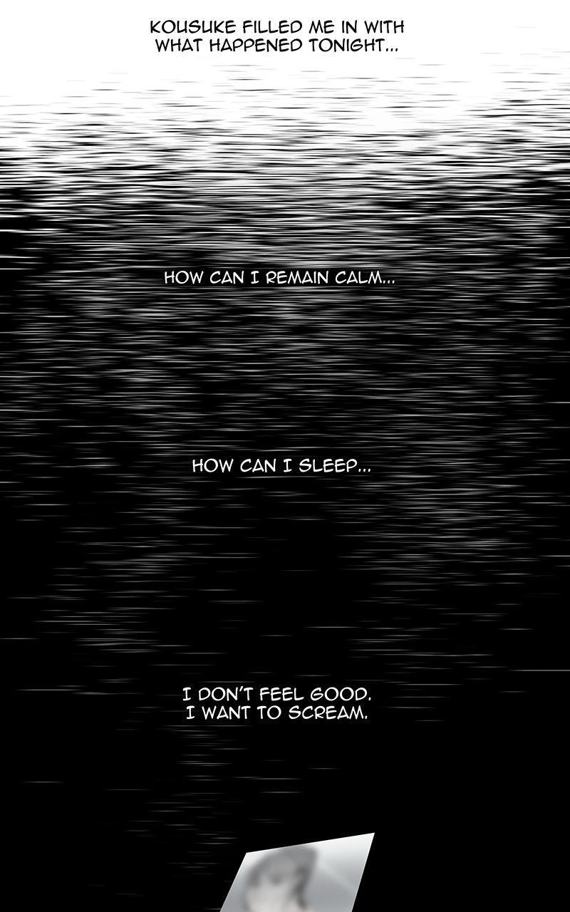 I Love Yoo chapter 70 page 80