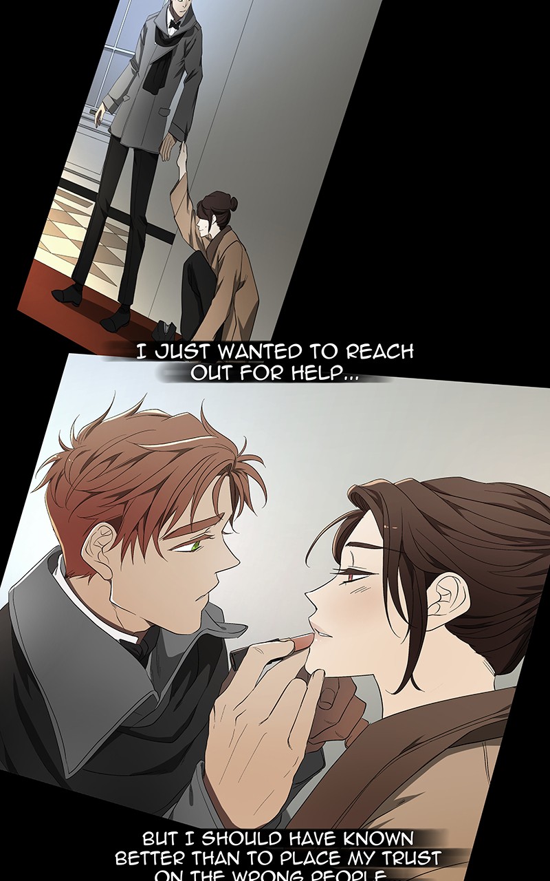 I Love Yoo chapter 70 page 84