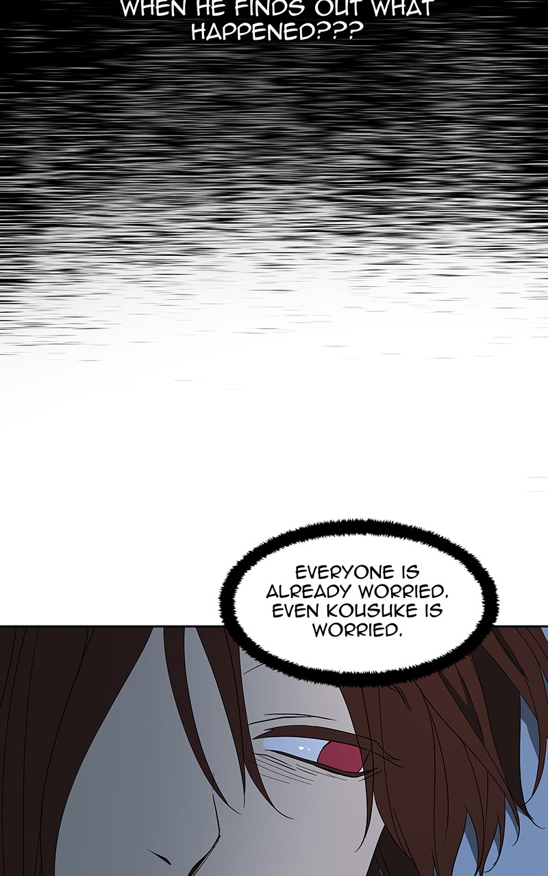 I Love Yoo chapter 70 page 86