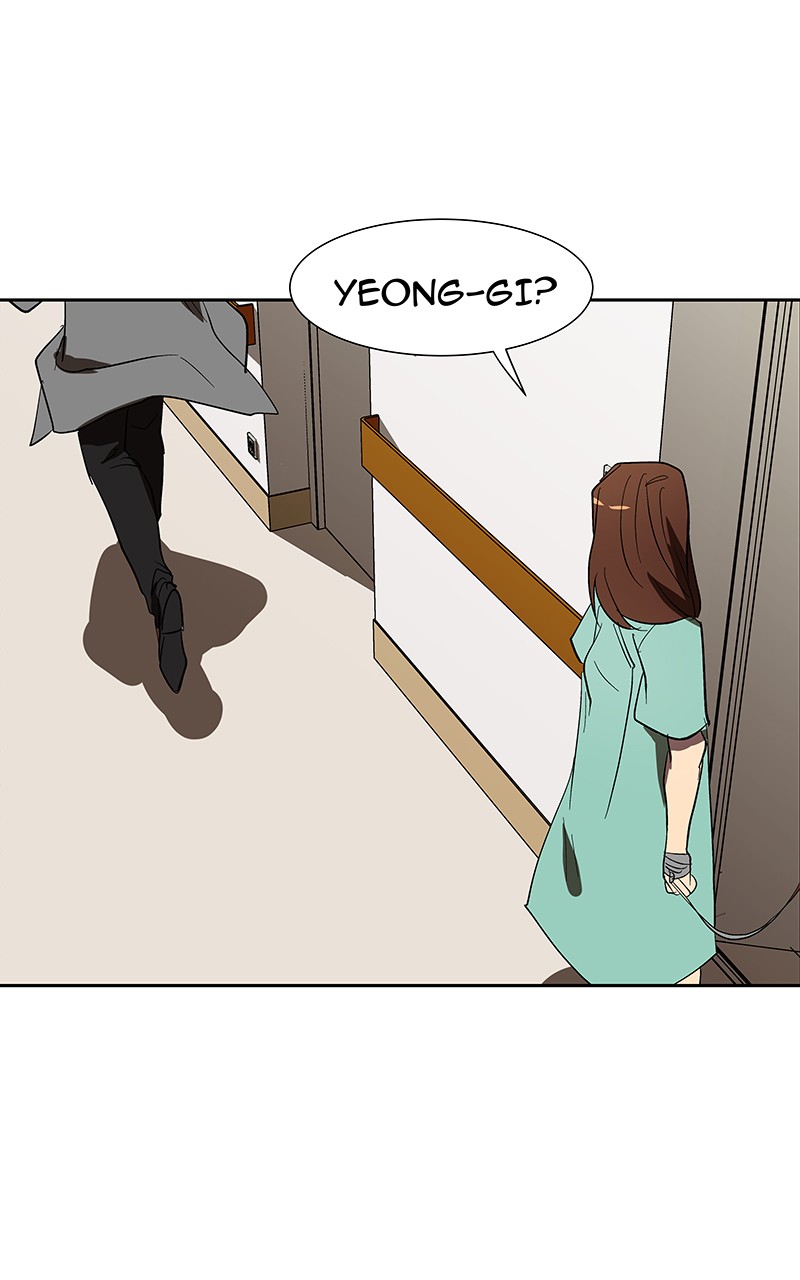 I Love Yoo chapter 70 page 96