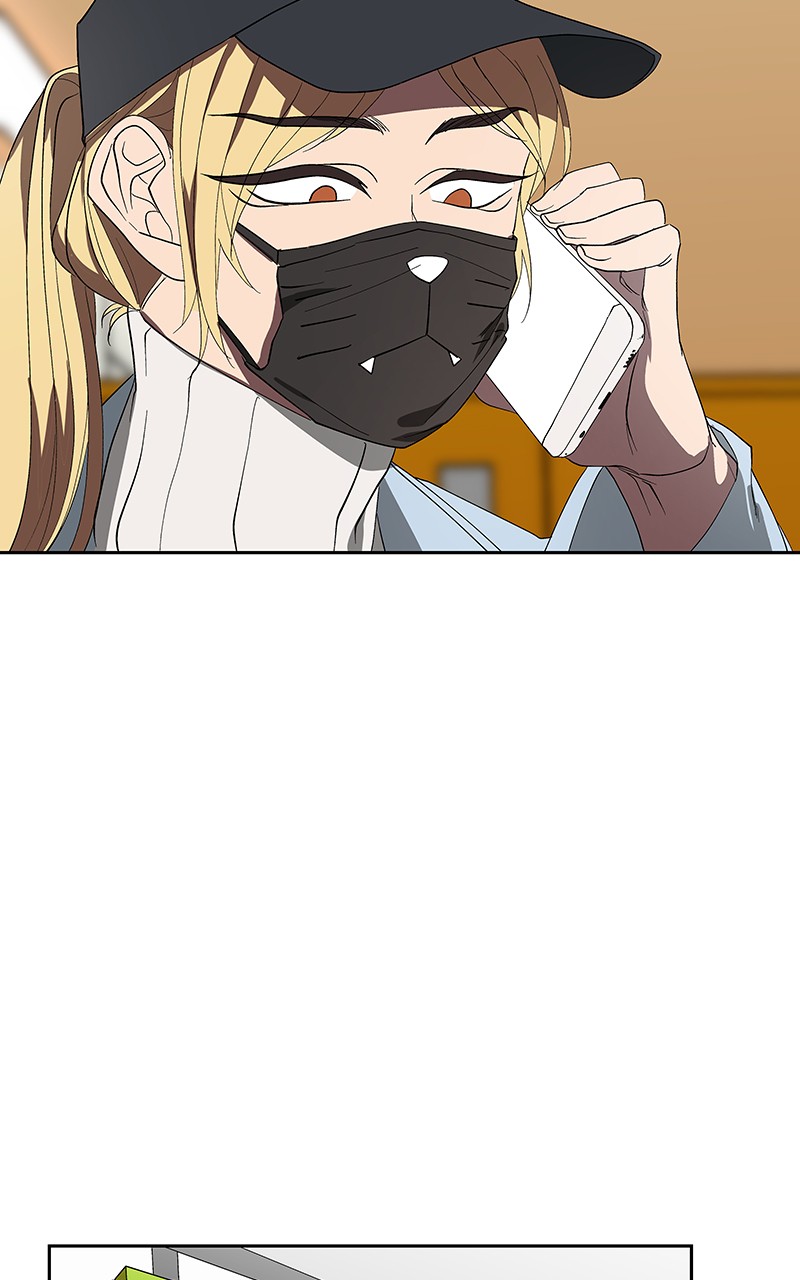 I Love Yoo chapter 71 page 101