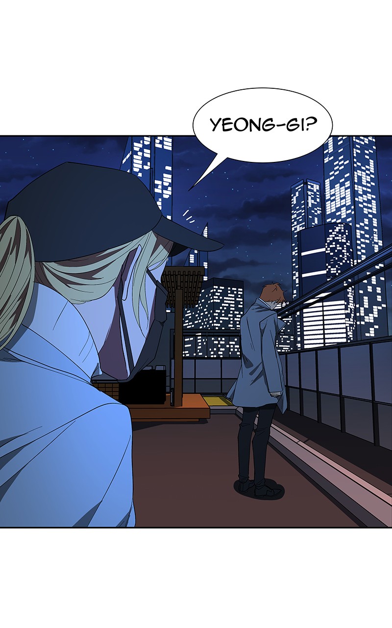 I Love Yoo chapter 71 page 105