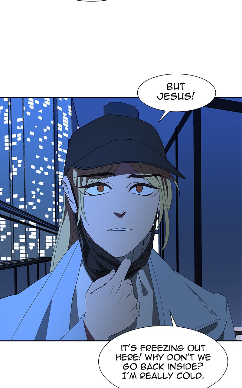 I Love Yoo chapter 71 page 107