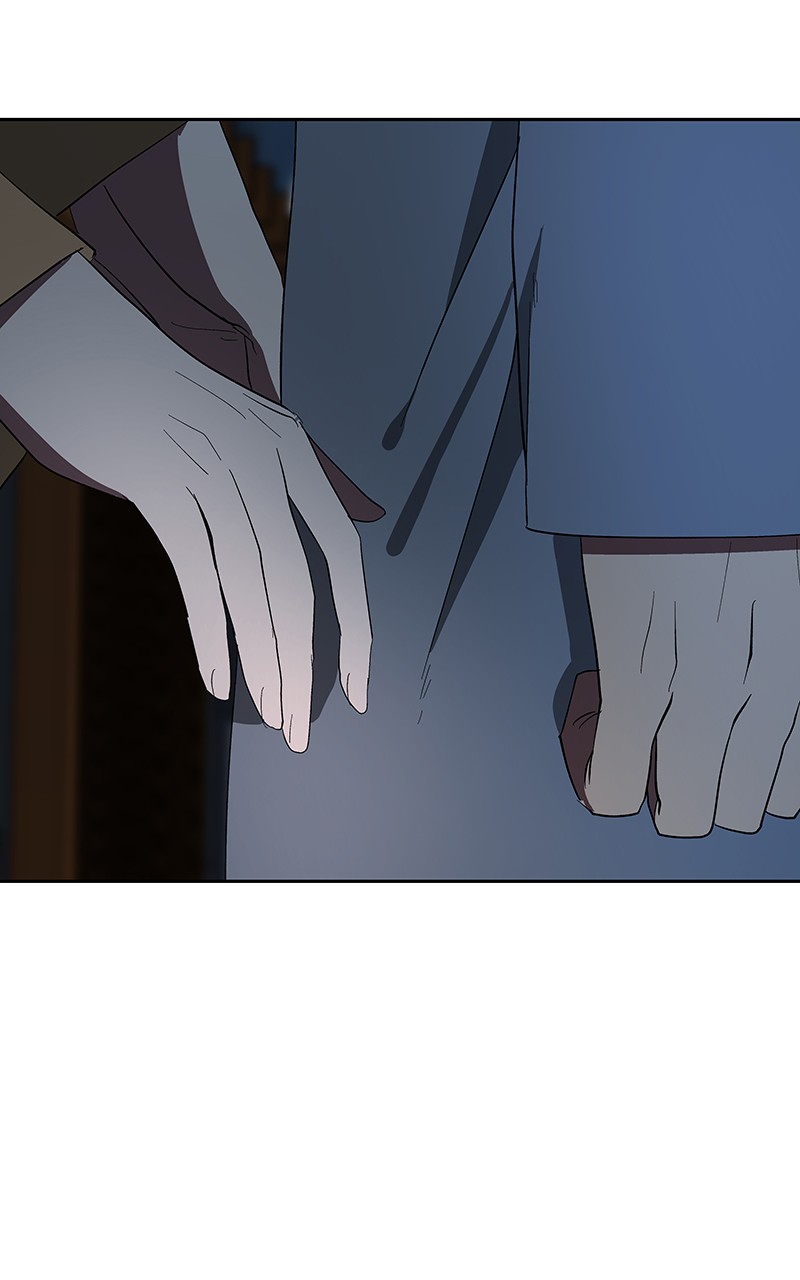 I Love Yoo chapter 71 page 14