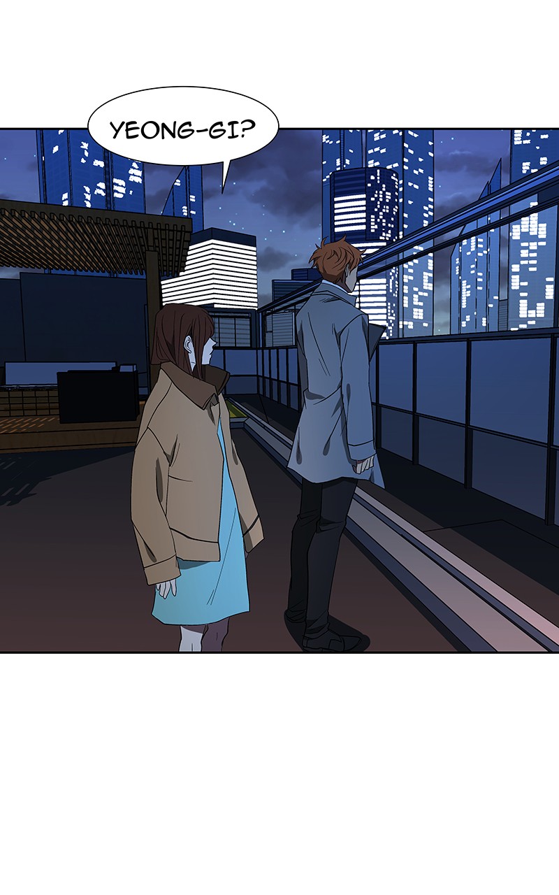 I Love Yoo chapter 71 page 15