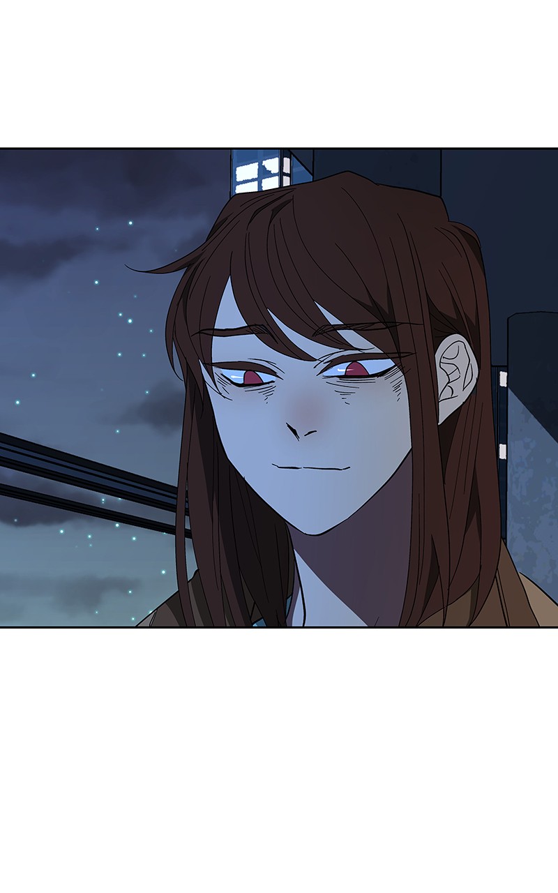 I Love Yoo chapter 71 page 27