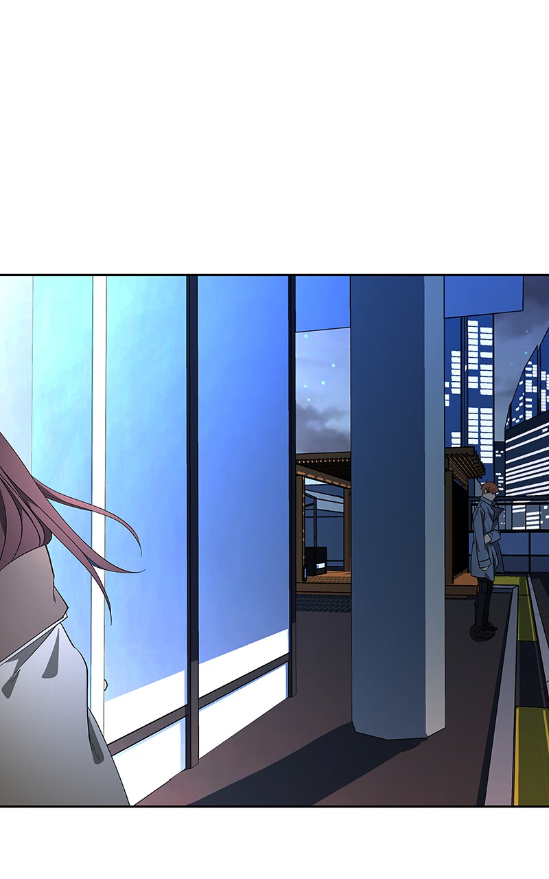 I Love Yoo chapter 71 page 32