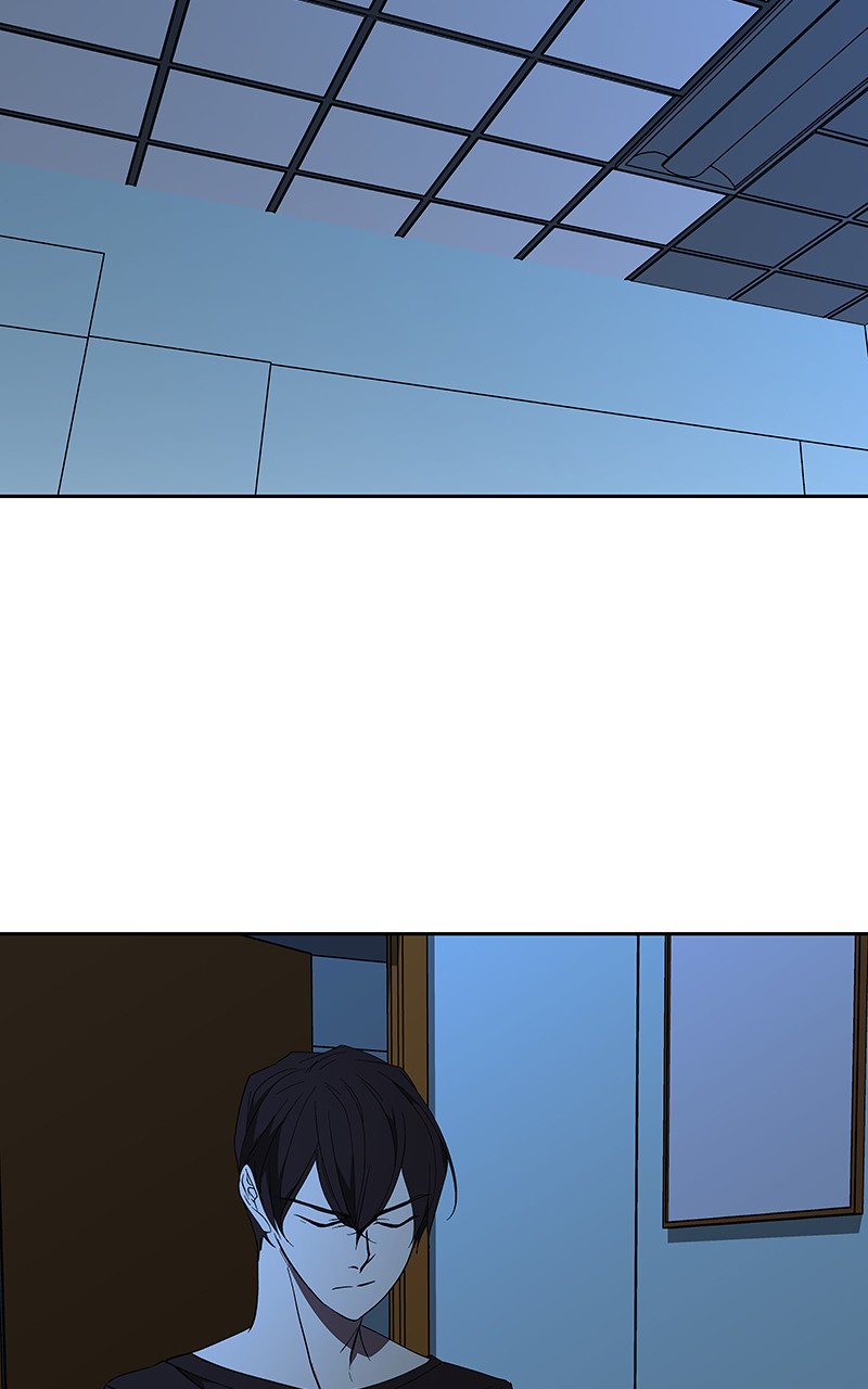 I Love Yoo chapter 71 page 39