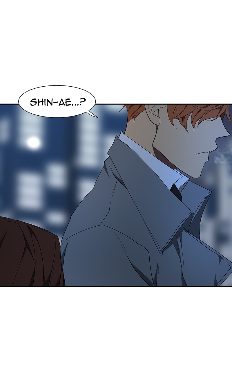 I Love Yoo chapter 71 page 4