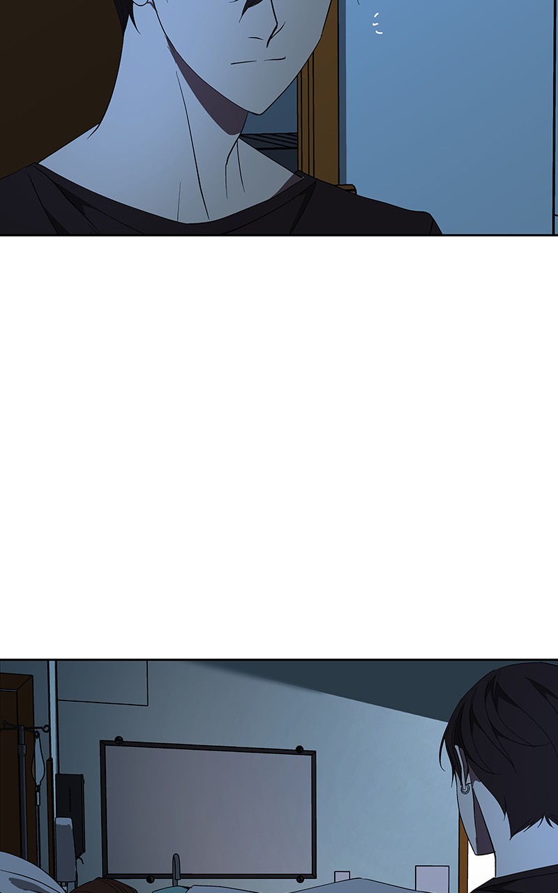 I Love Yoo chapter 71 page 41