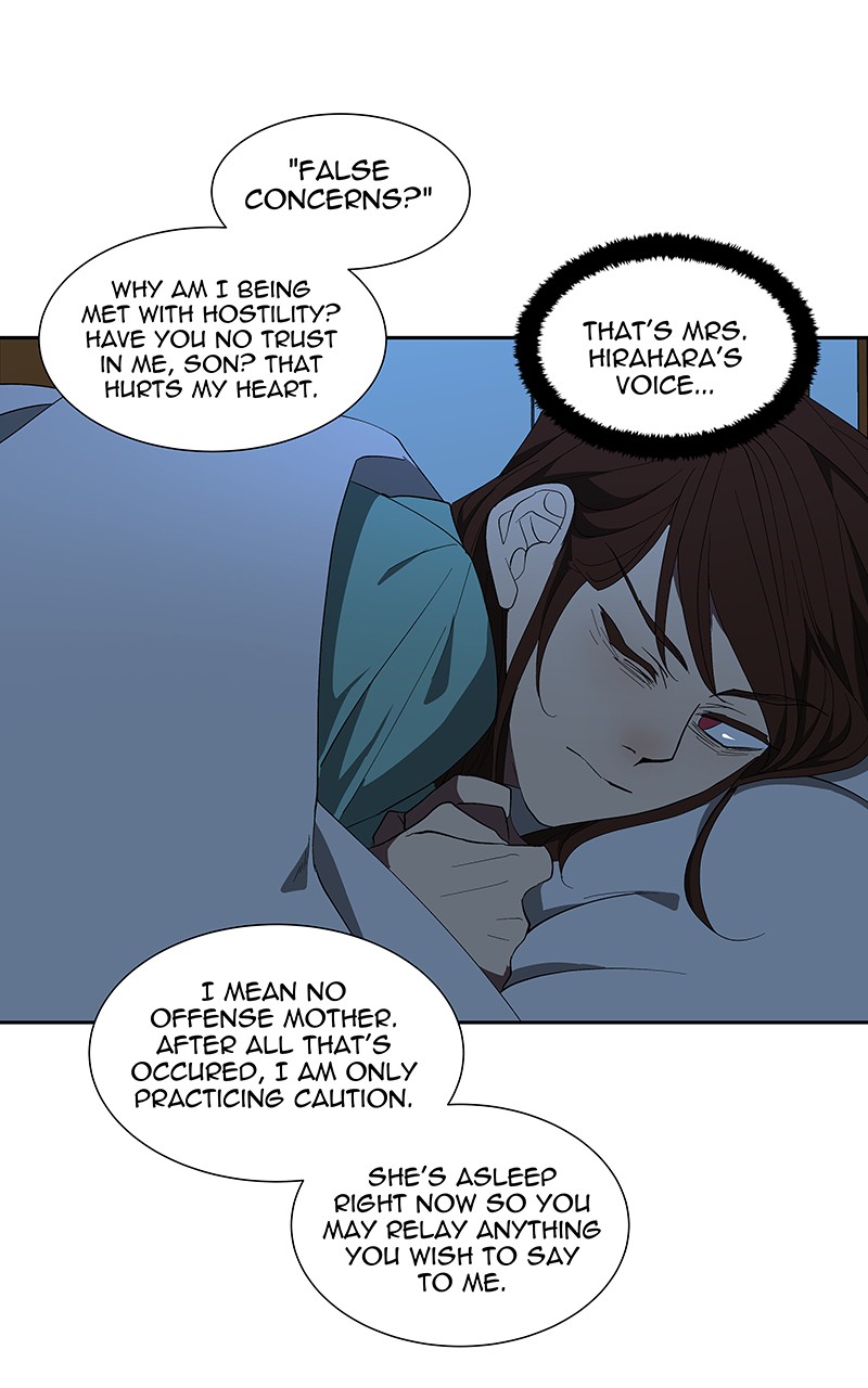I Love Yoo chapter 71 page 49