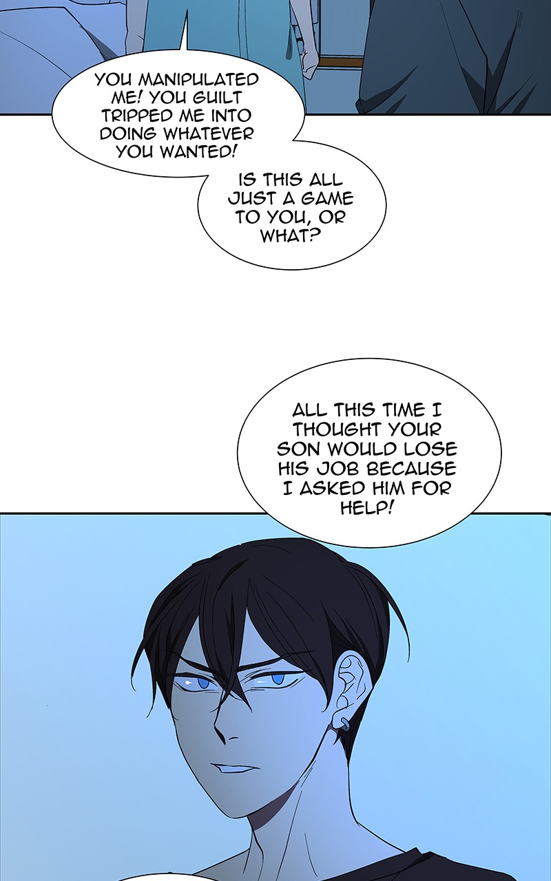I Love Yoo chapter 71 page 58