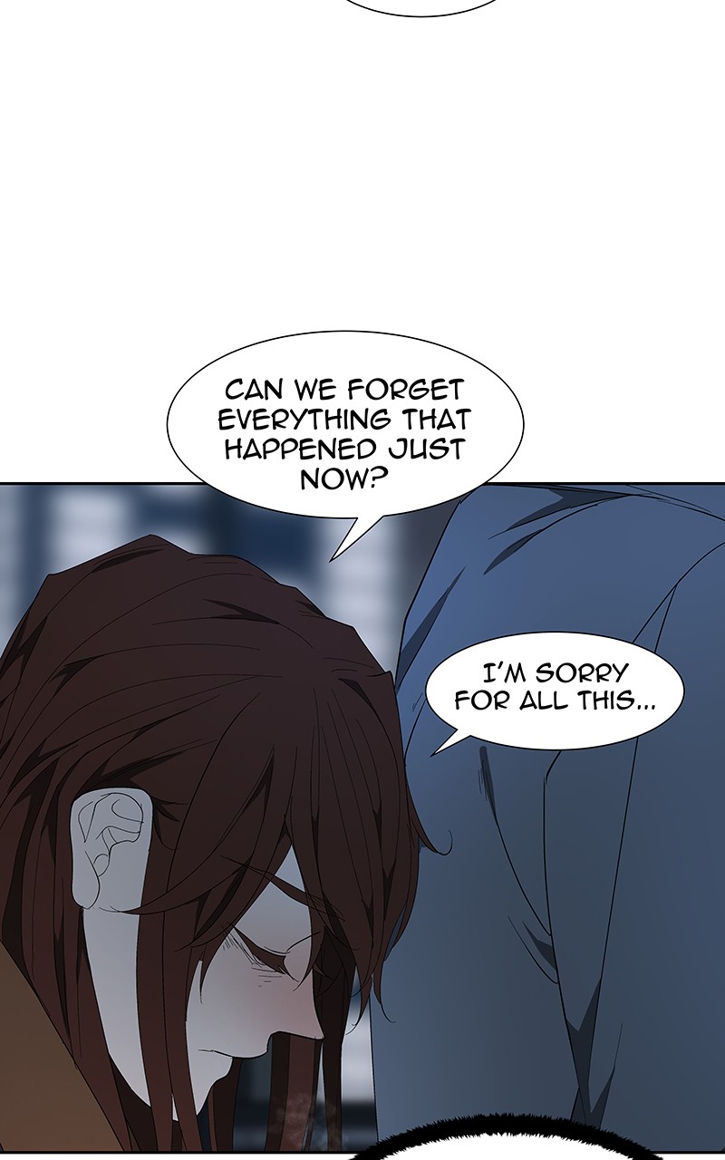 I Love Yoo chapter 71 page 6