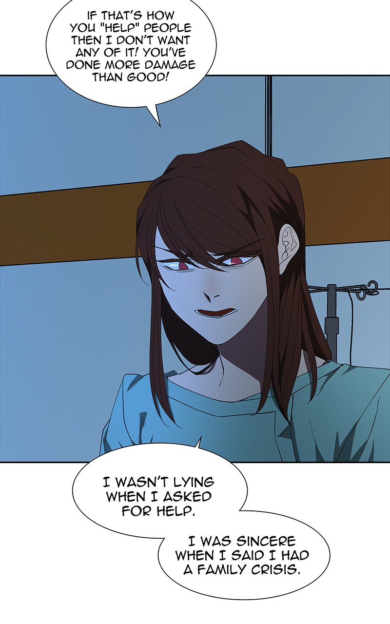 I Love Yoo chapter 71 page 62