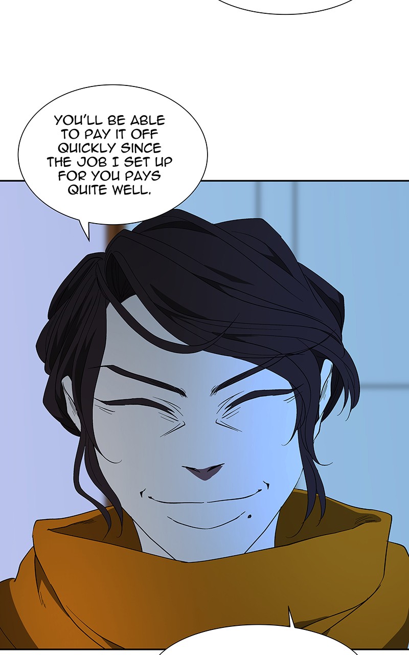 I Love Yoo chapter 71 page 67