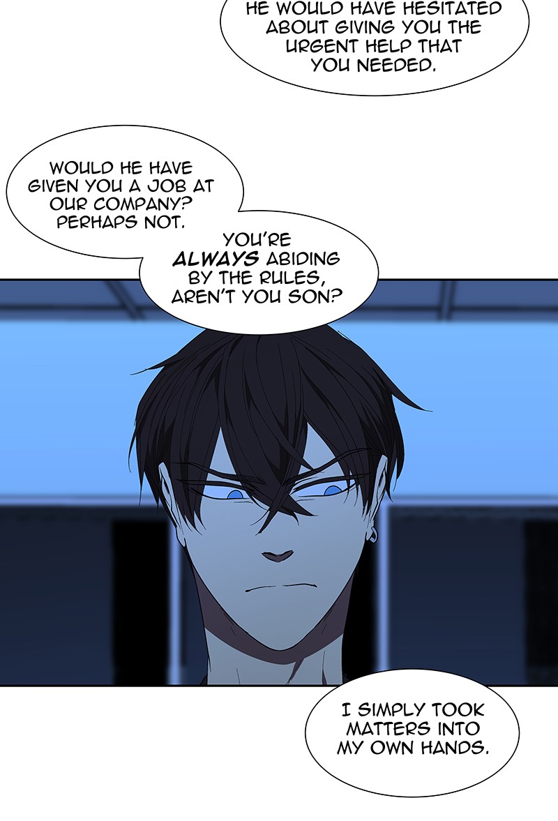 I Love Yoo chapter 71 page 69
