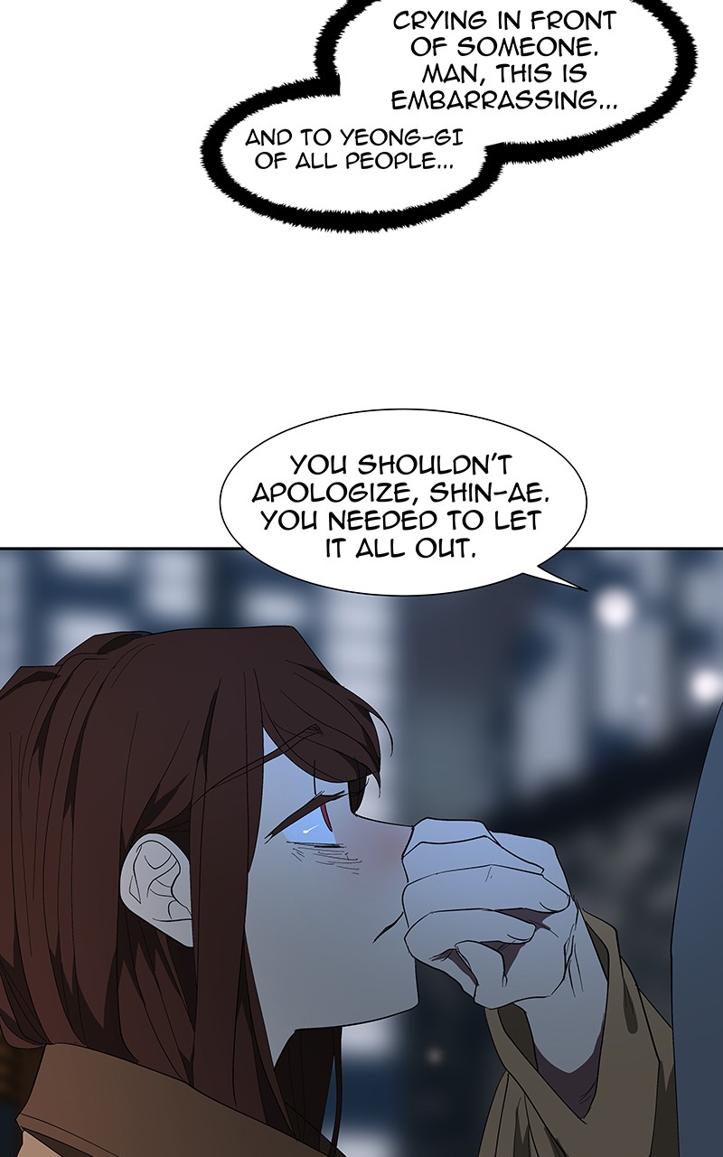 I Love Yoo chapter 71 page 7