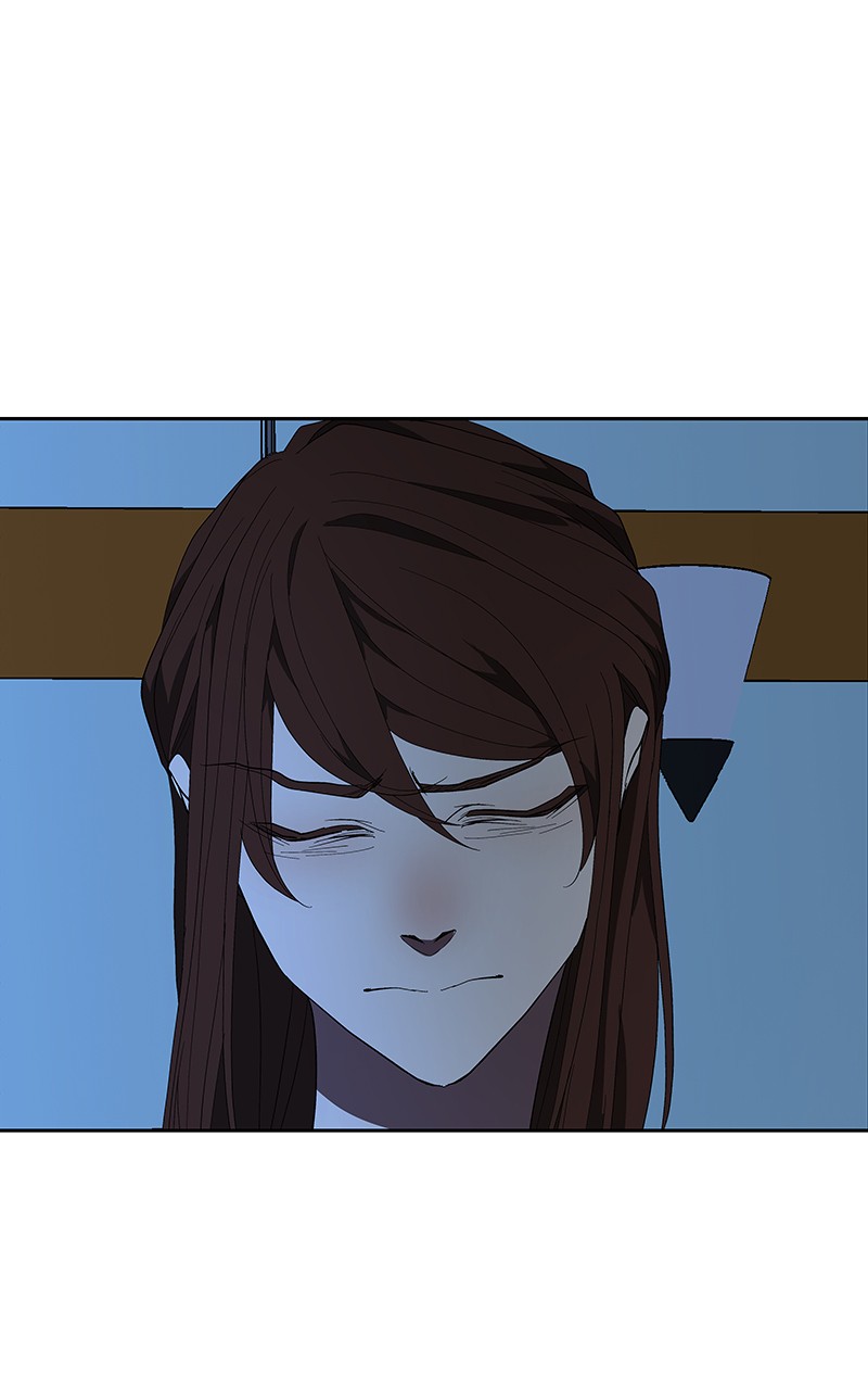 I Love Yoo chapter 71 page 73