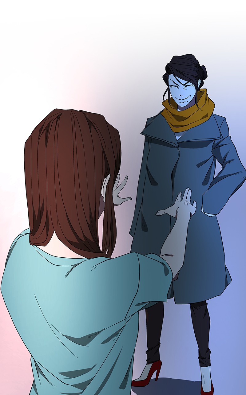 I Love Yoo chapter 71 page 77