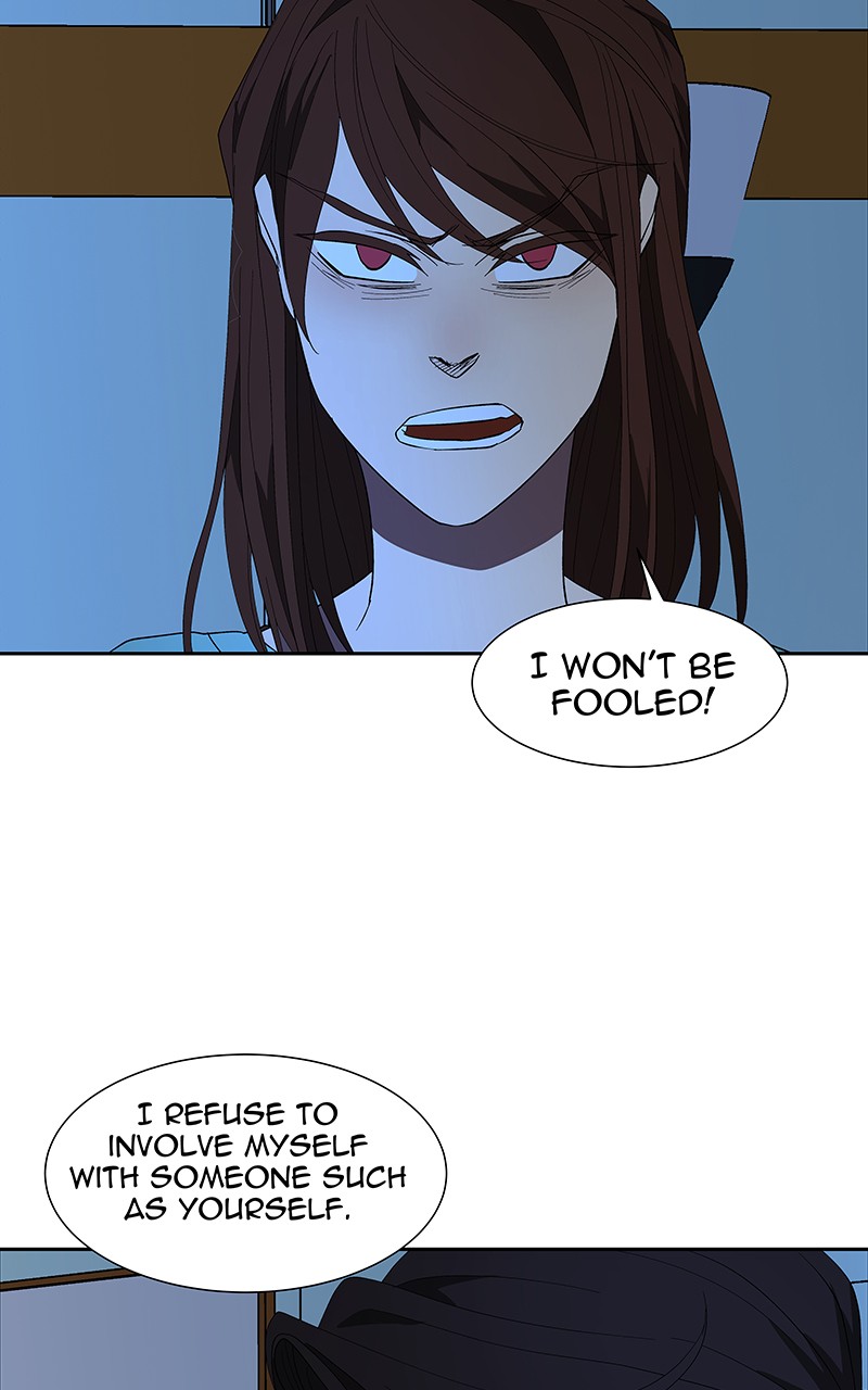 I Love Yoo chapter 71 page 79