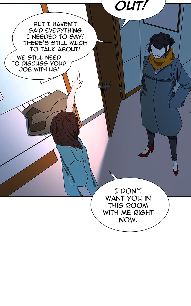 I Love Yoo chapter 71 page 81