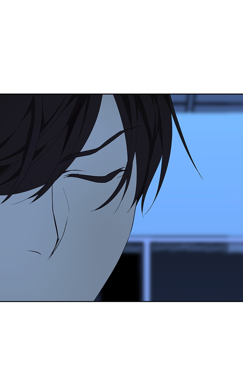 I Love Yoo chapter 71 page 92
