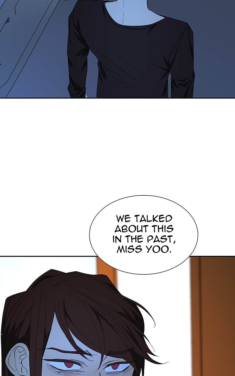 I Love Yoo chapter 71 page 94