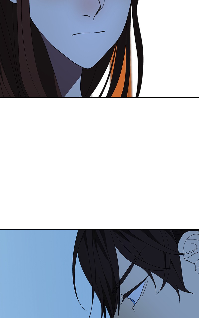 I Love Yoo chapter 71 page 96