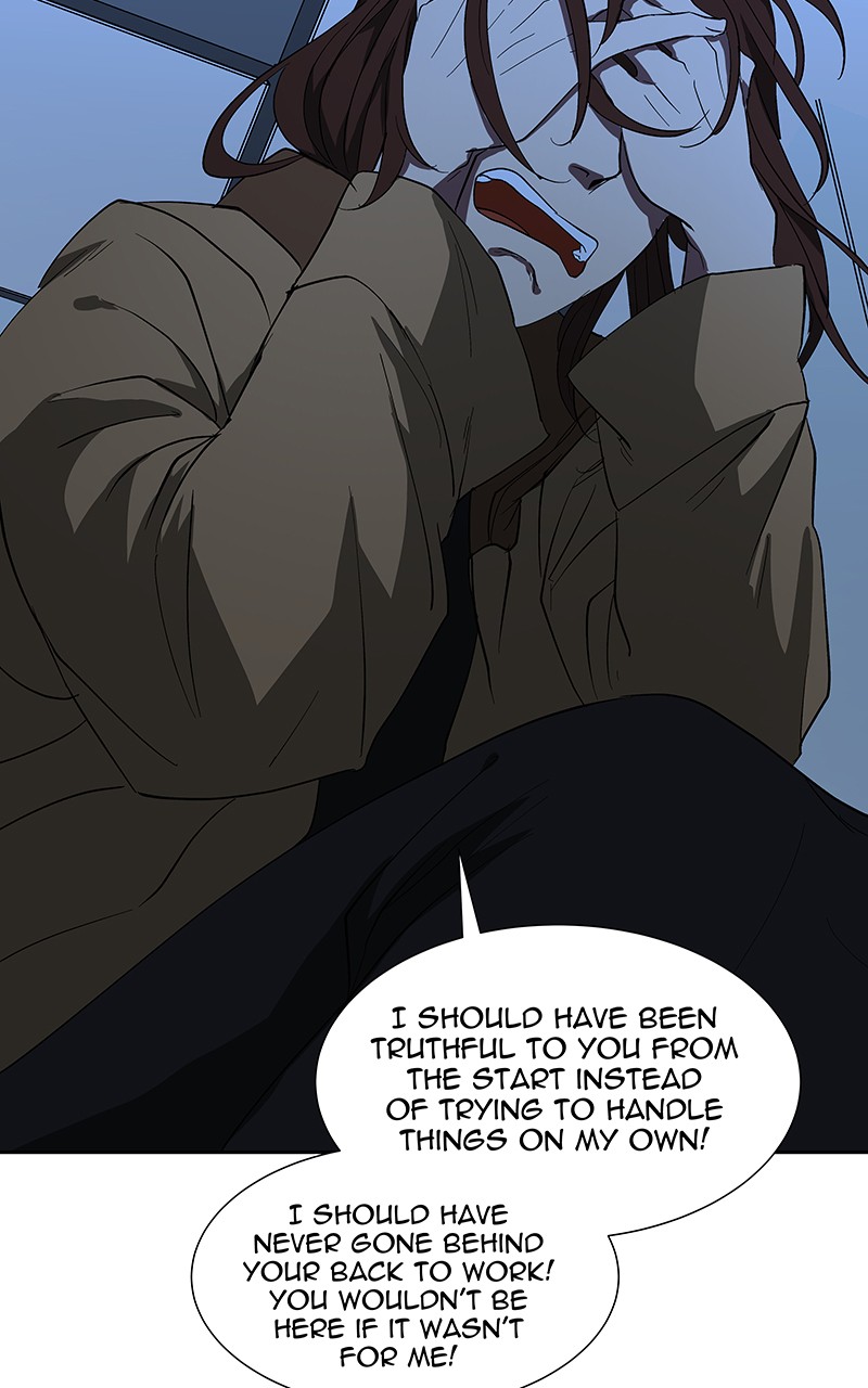 I Love Yoo chapter 72 page 101