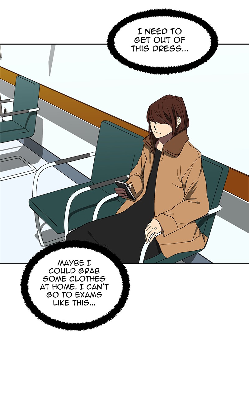 I Love Yoo chapter 72 page 108