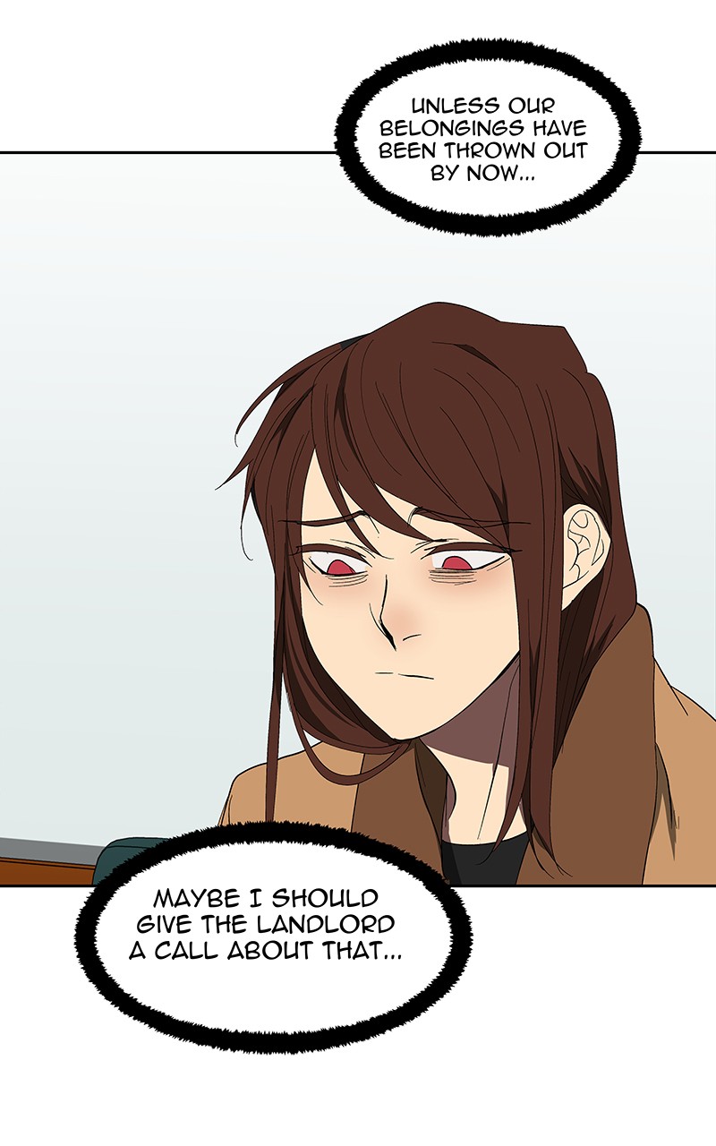 I Love Yoo chapter 72 page 109